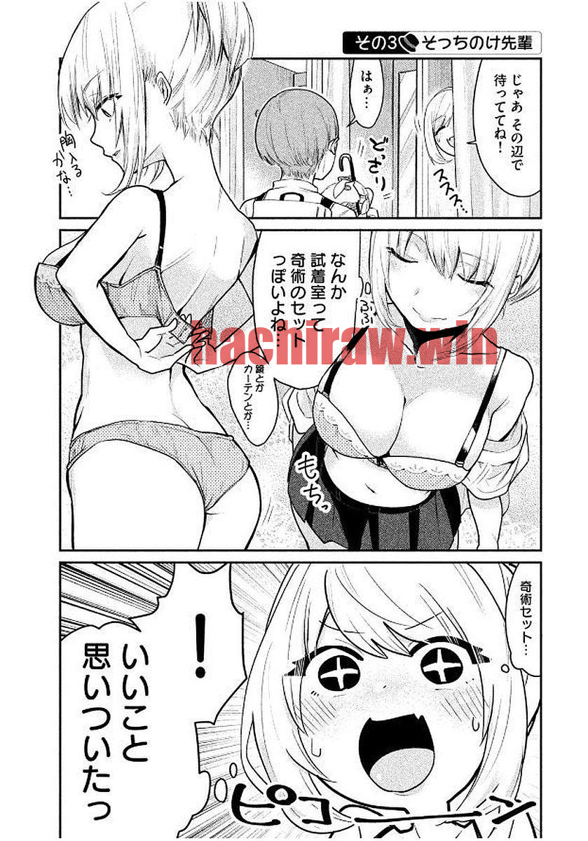 img 2