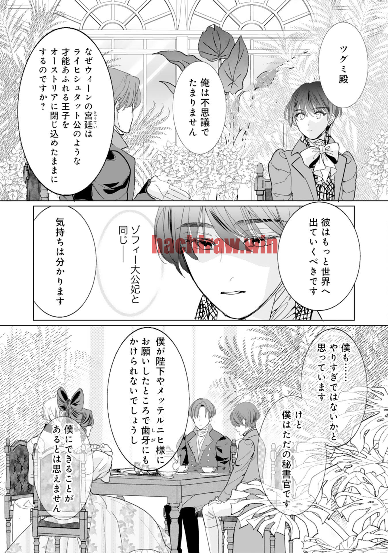 img 14