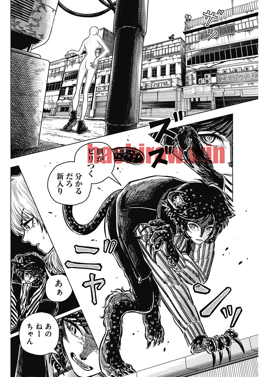img 1