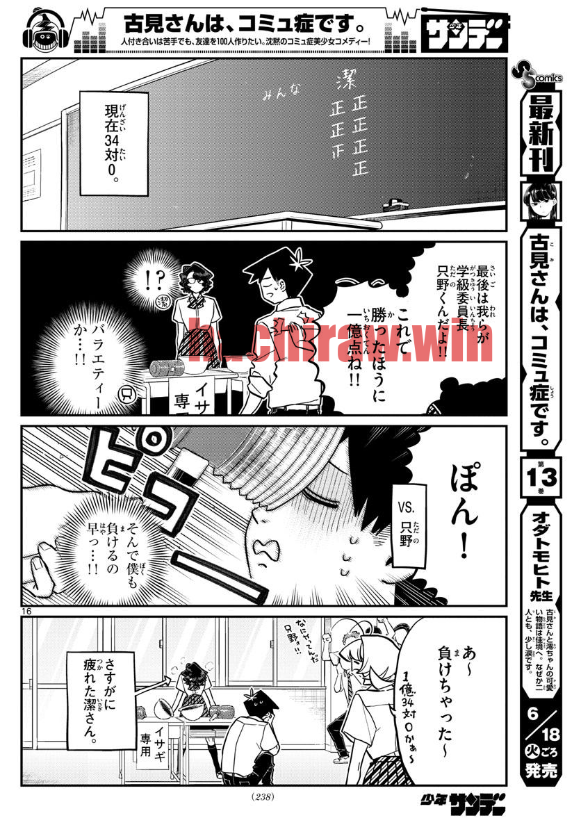 img 15