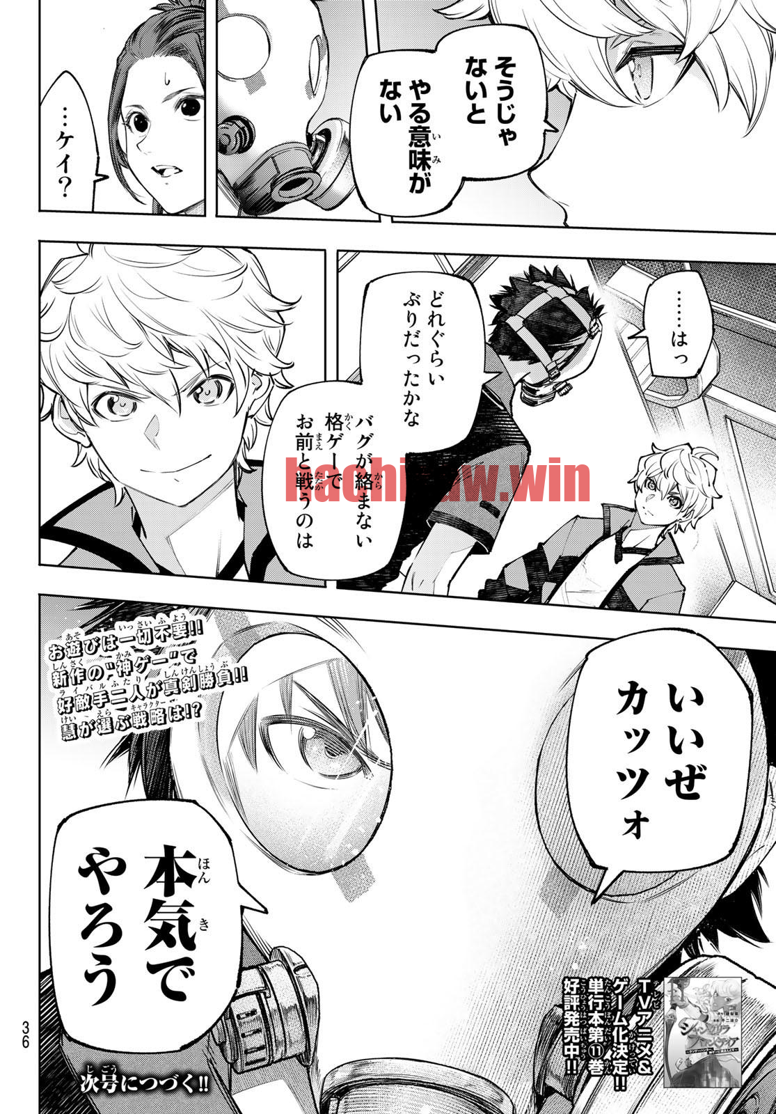 img 18