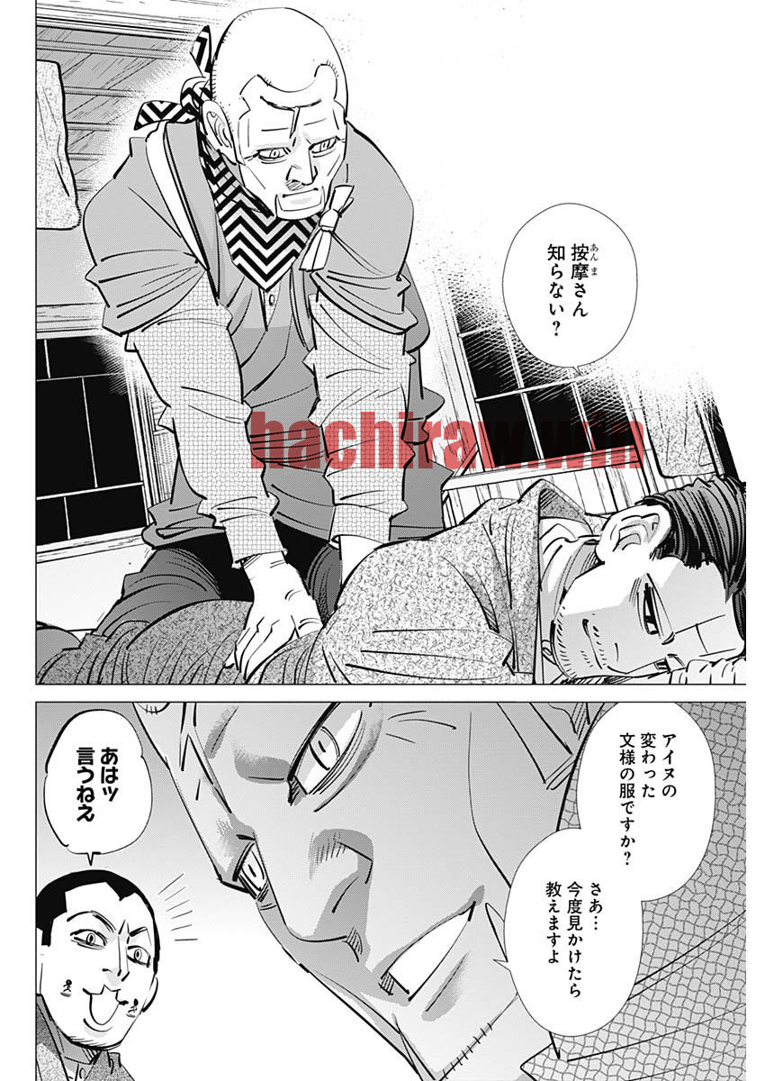 img 5