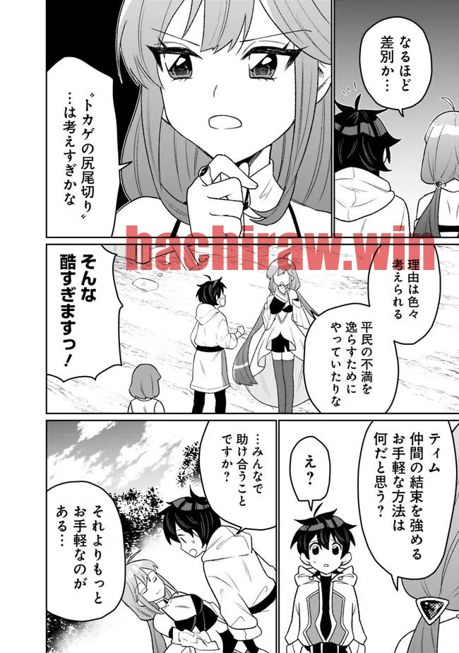 img 7