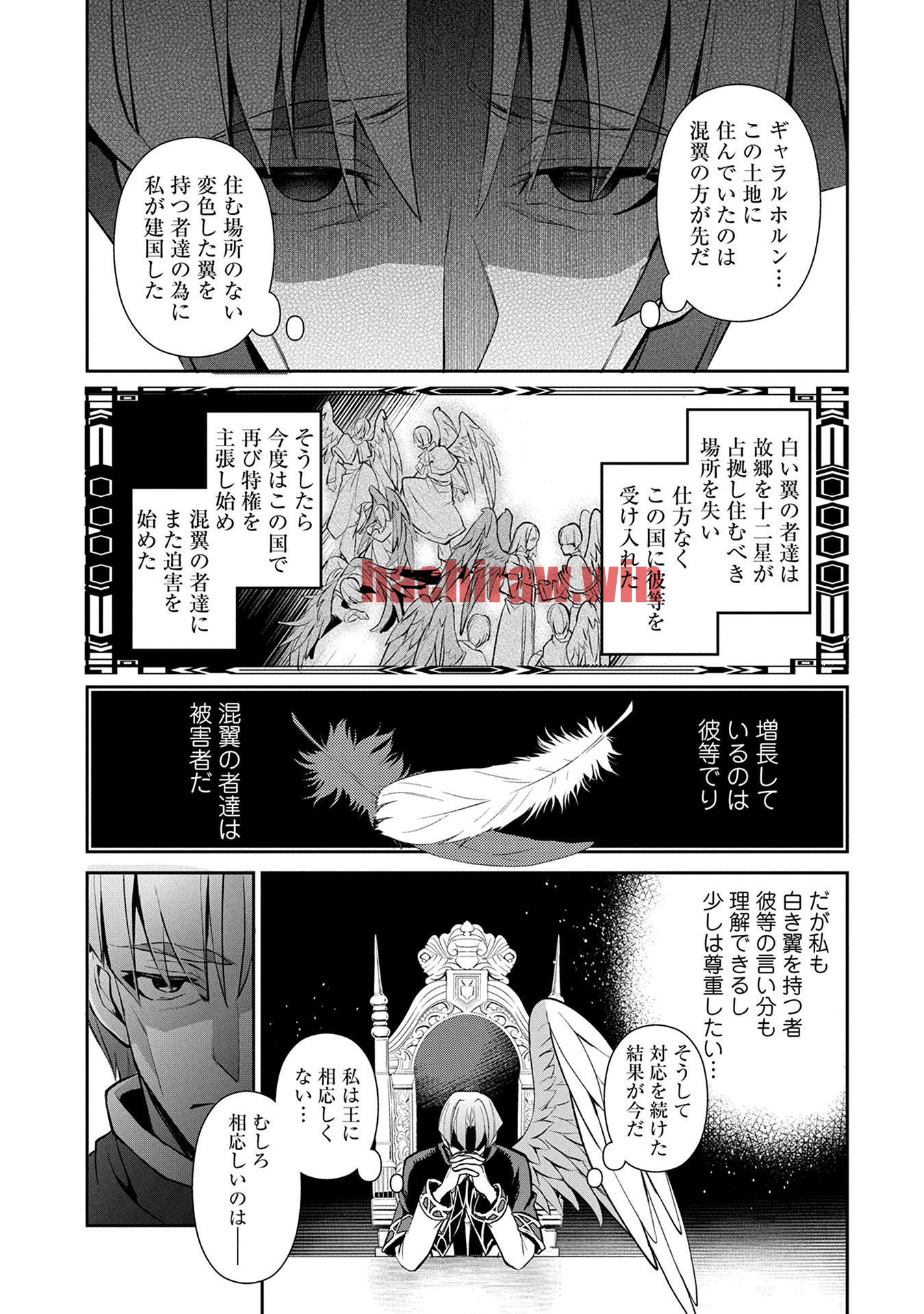 img 2