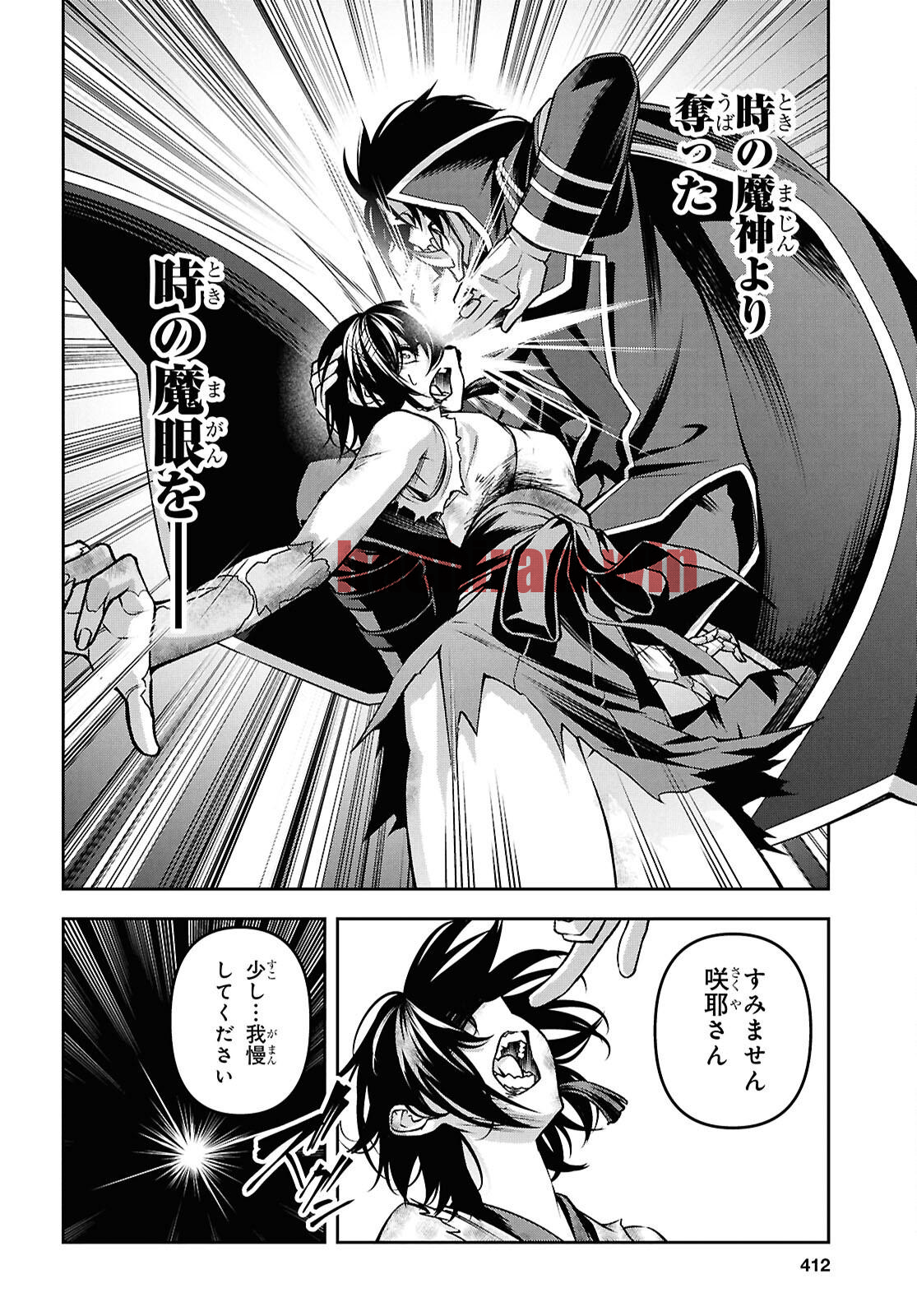 img 17