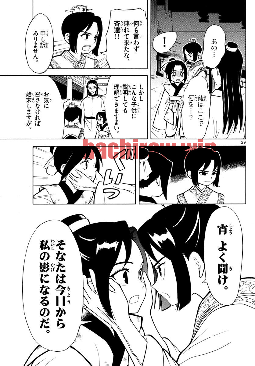 img 28