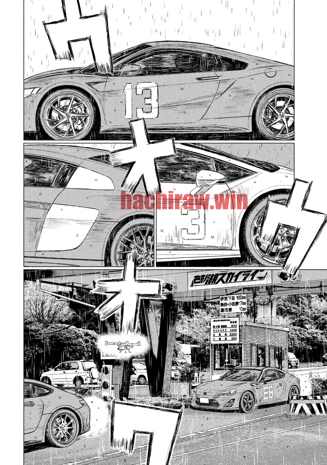 img 5