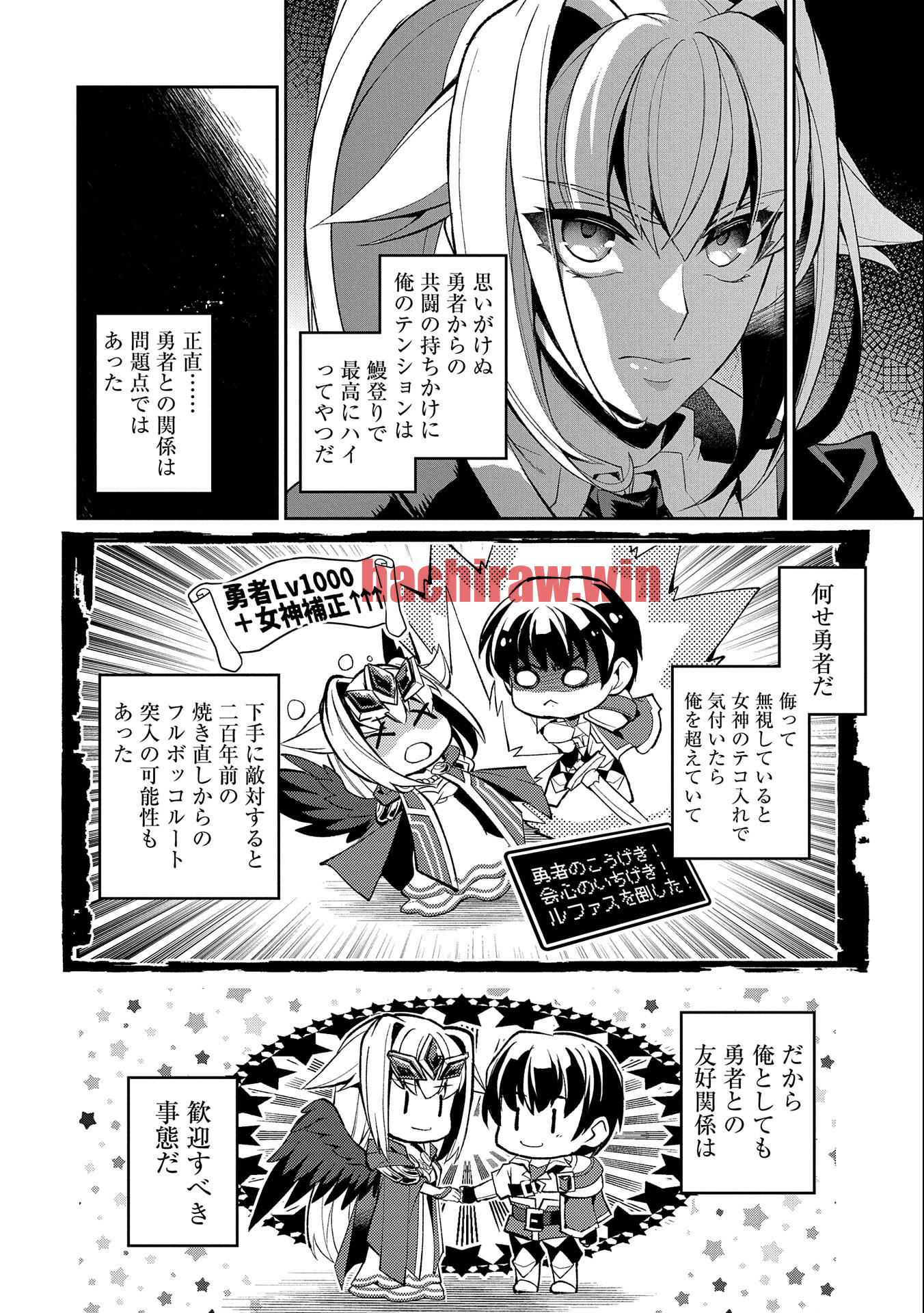 img 9