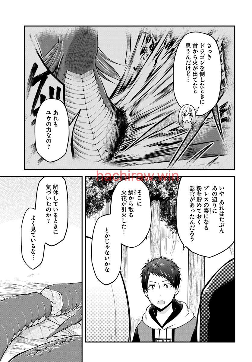 img 14