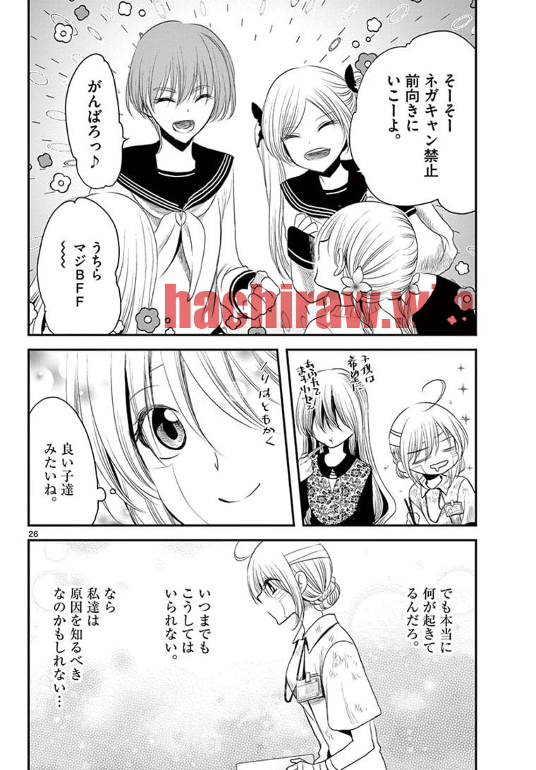 img 10