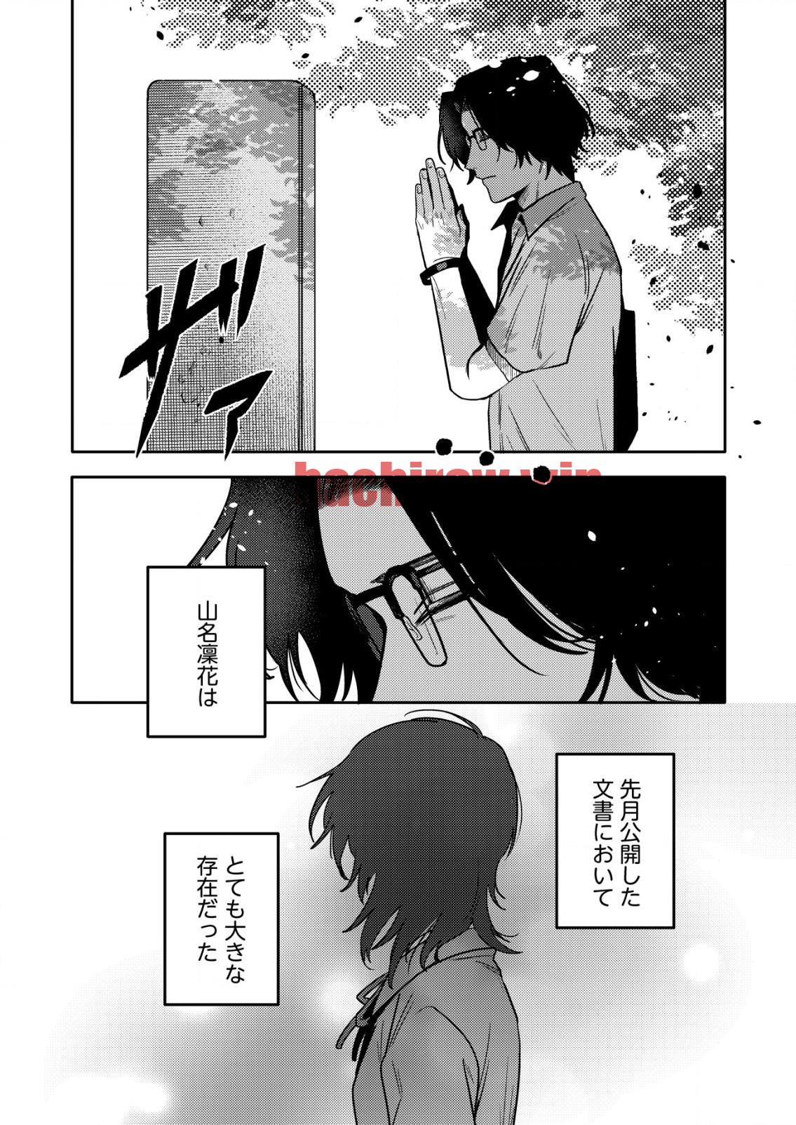 img 5