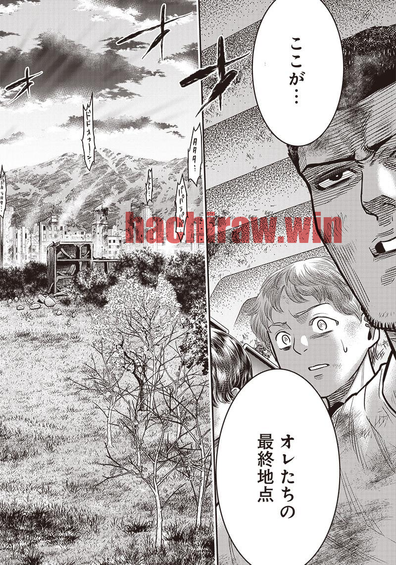 img 13