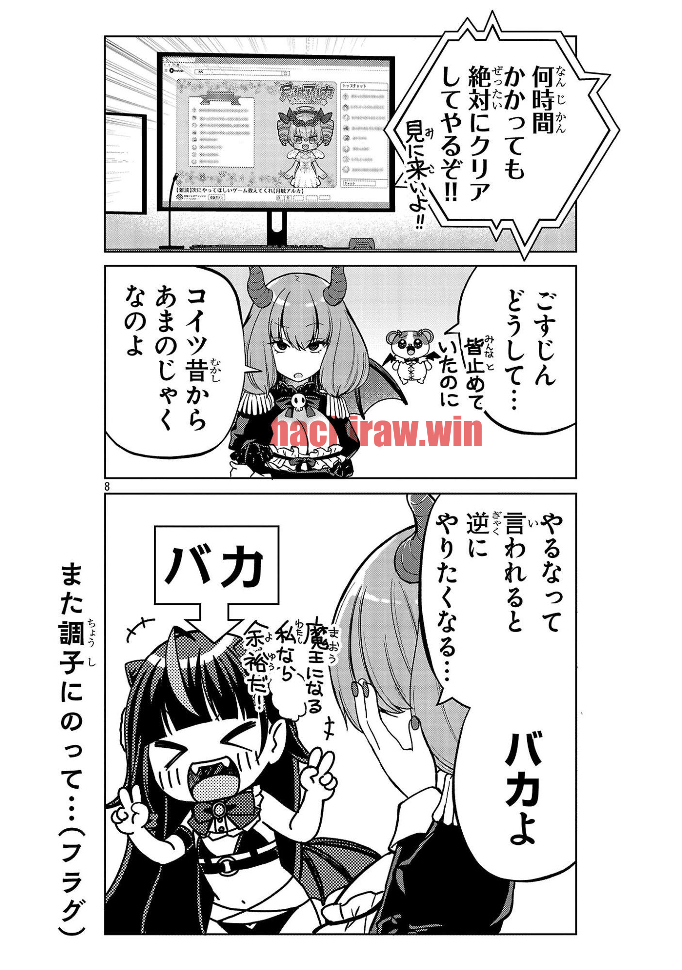 img 7