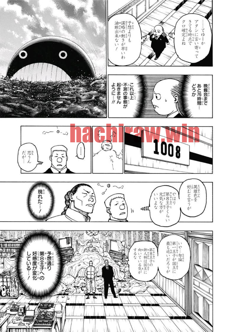 img 9