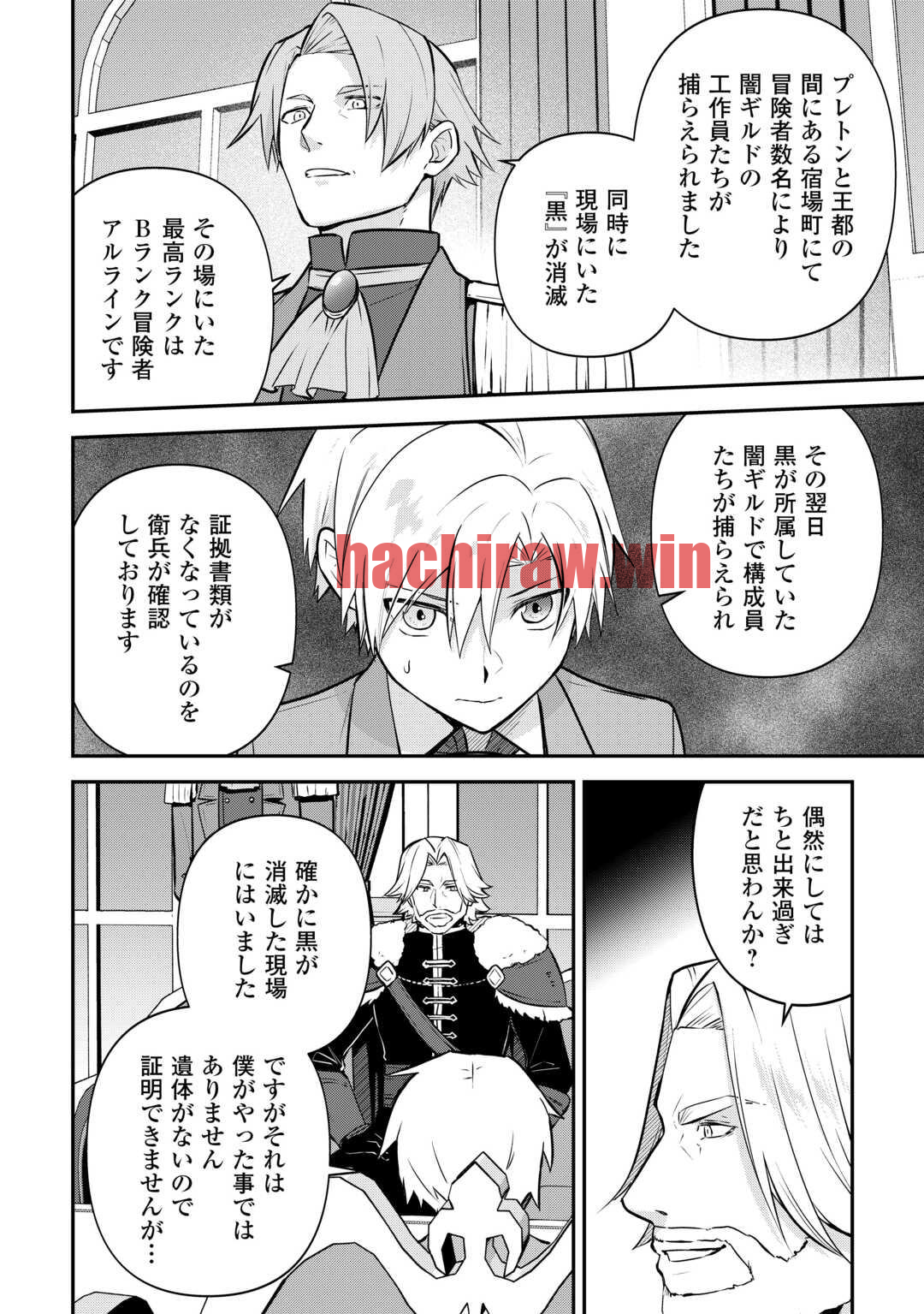 img 17