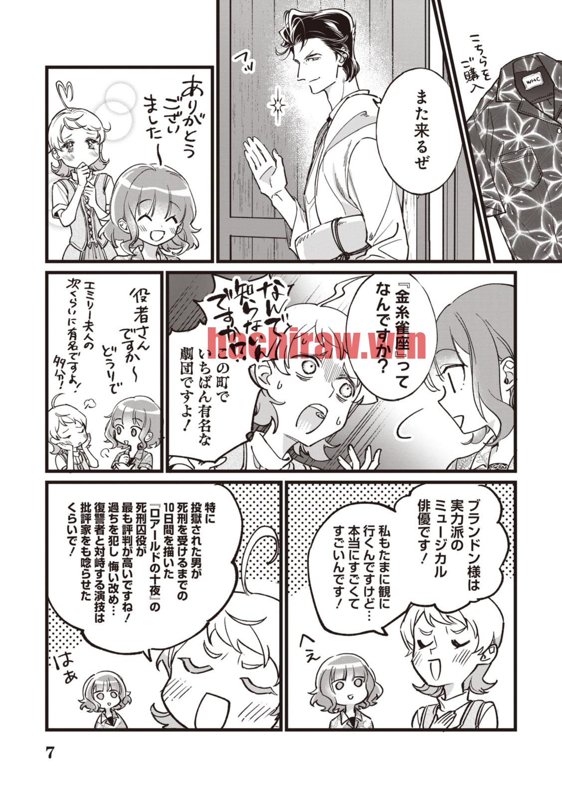 img 6
