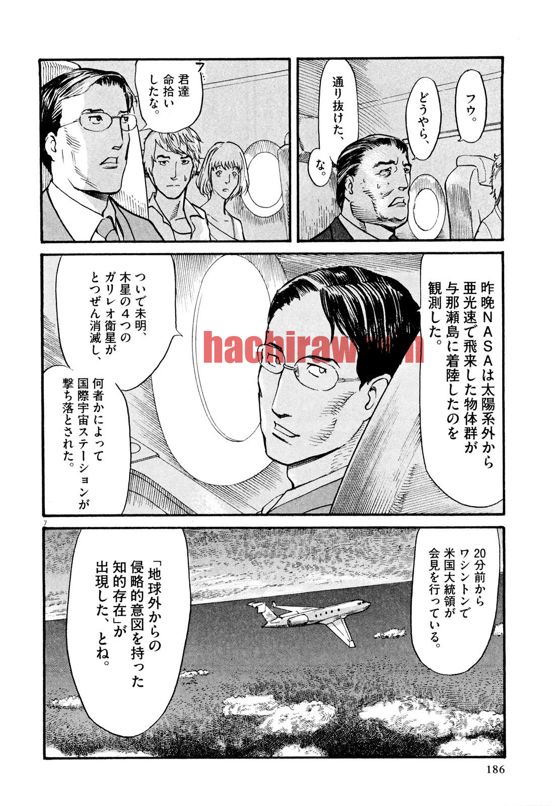 img 6