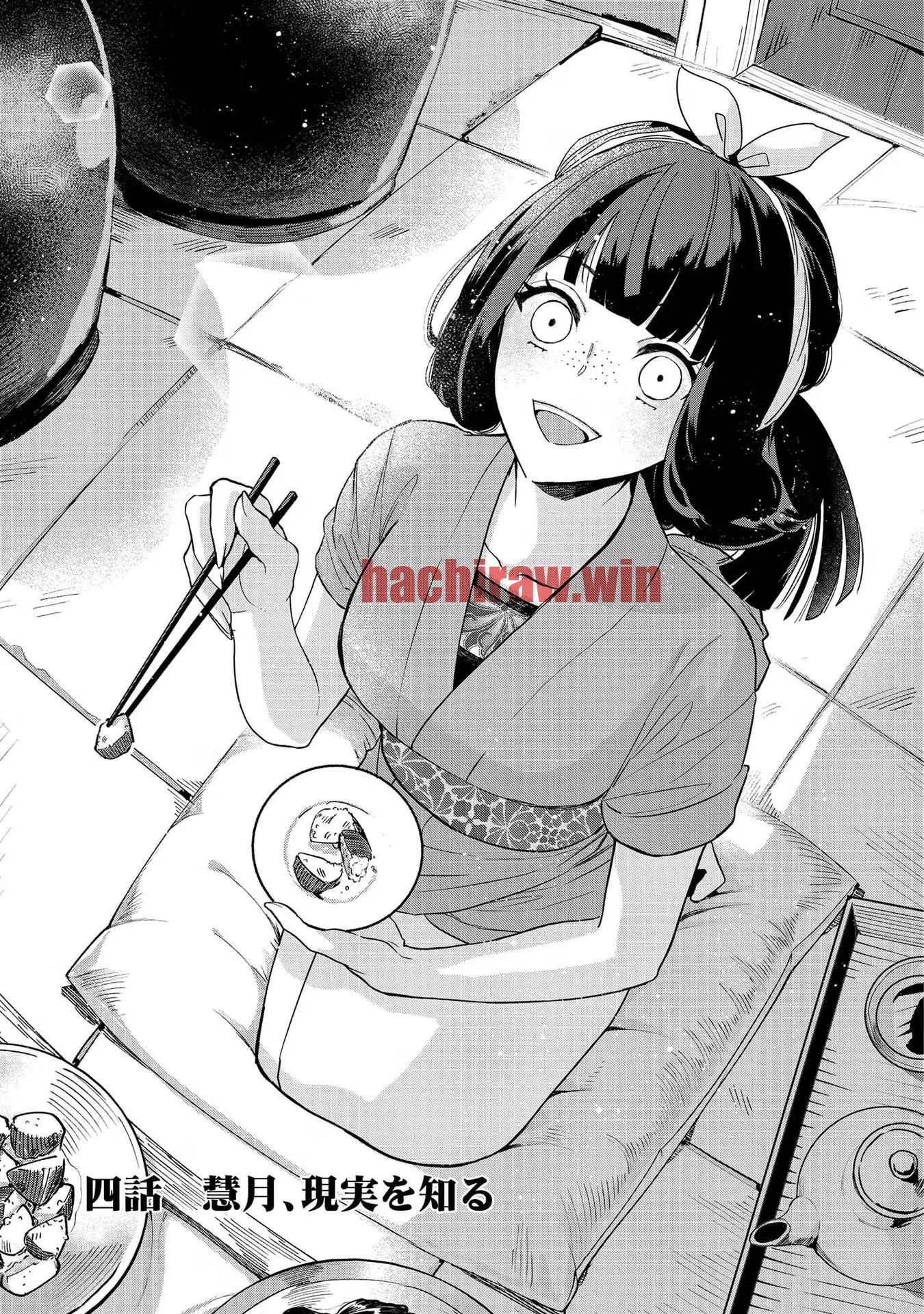 img 0