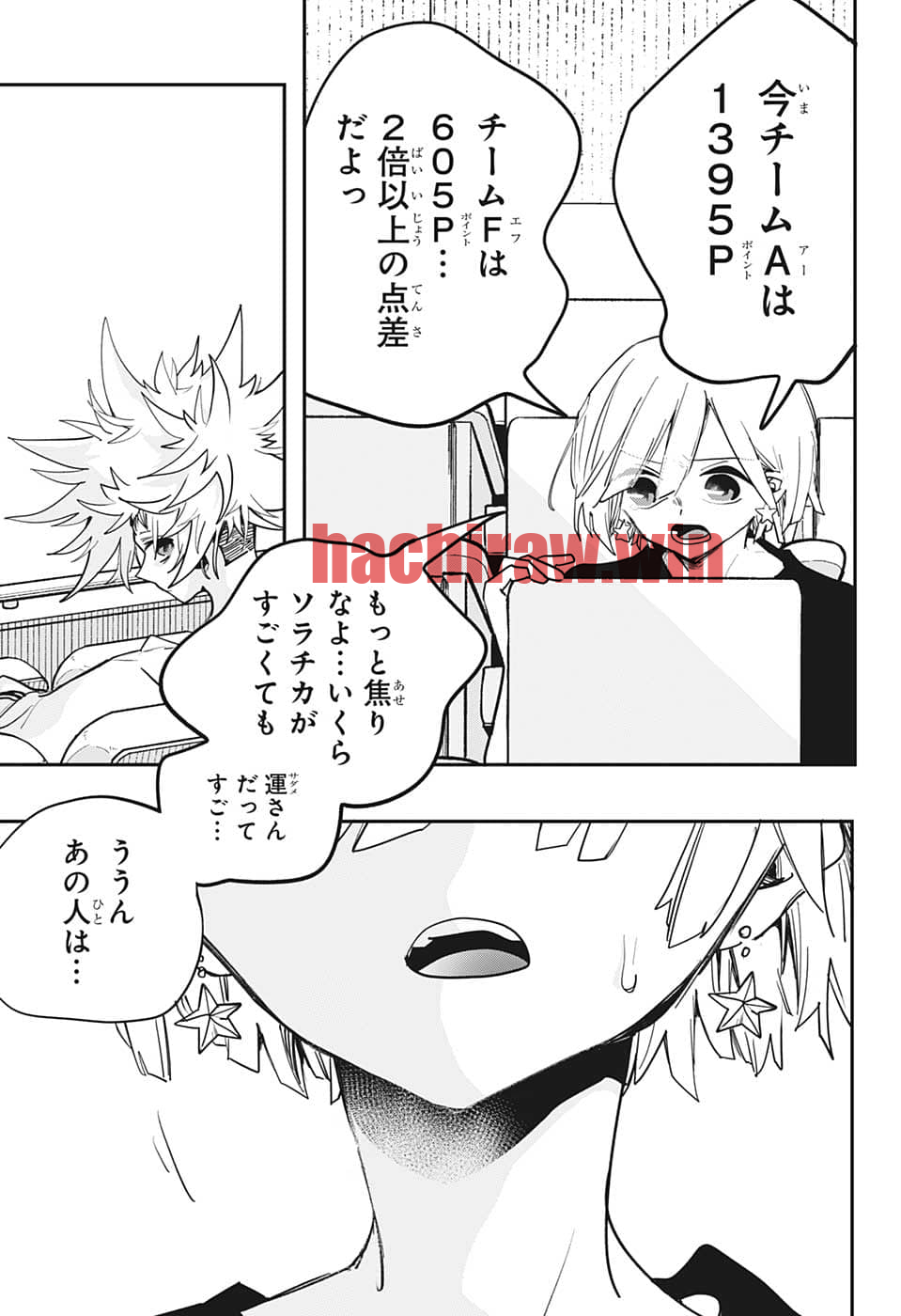 img 16