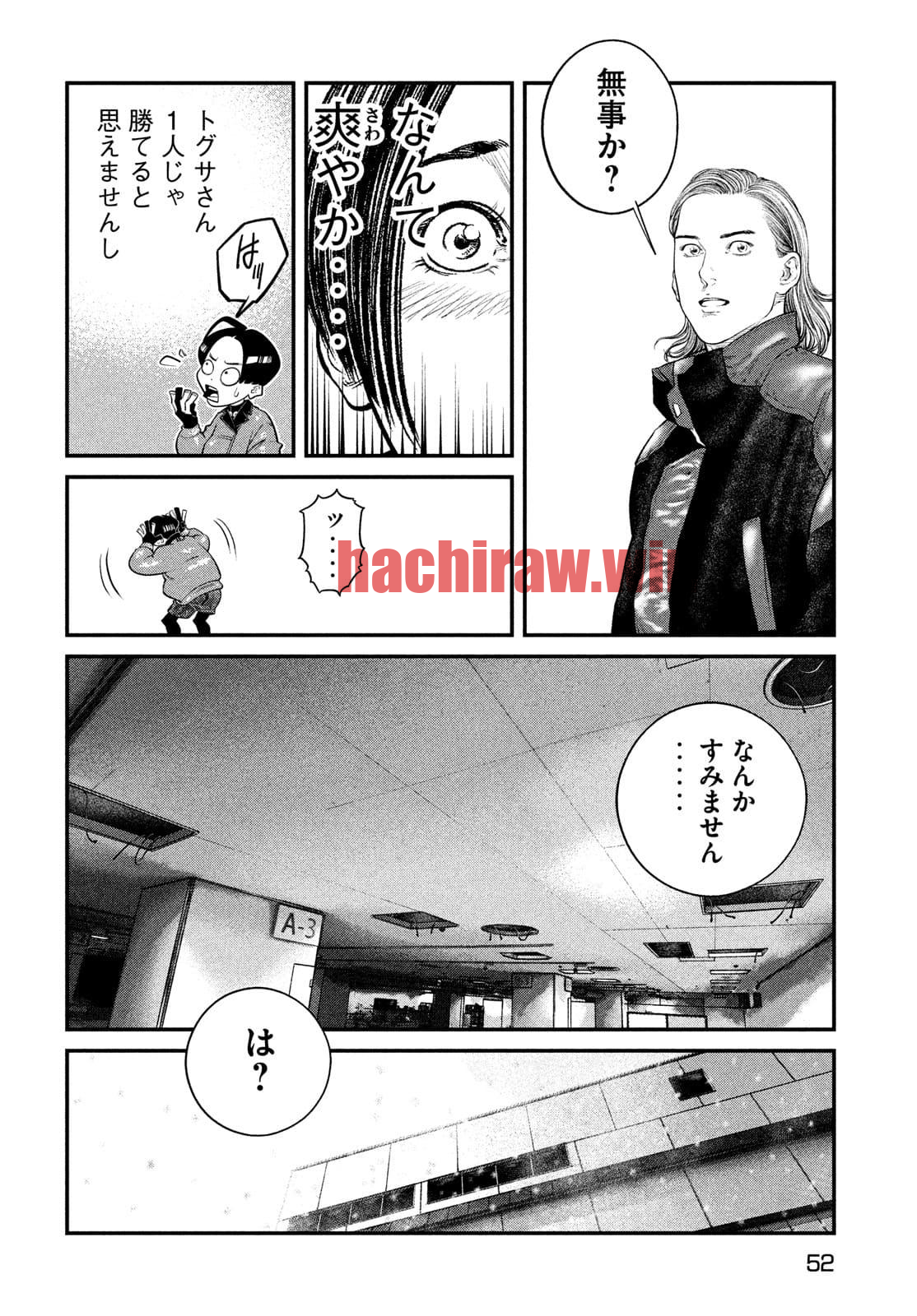 img 9