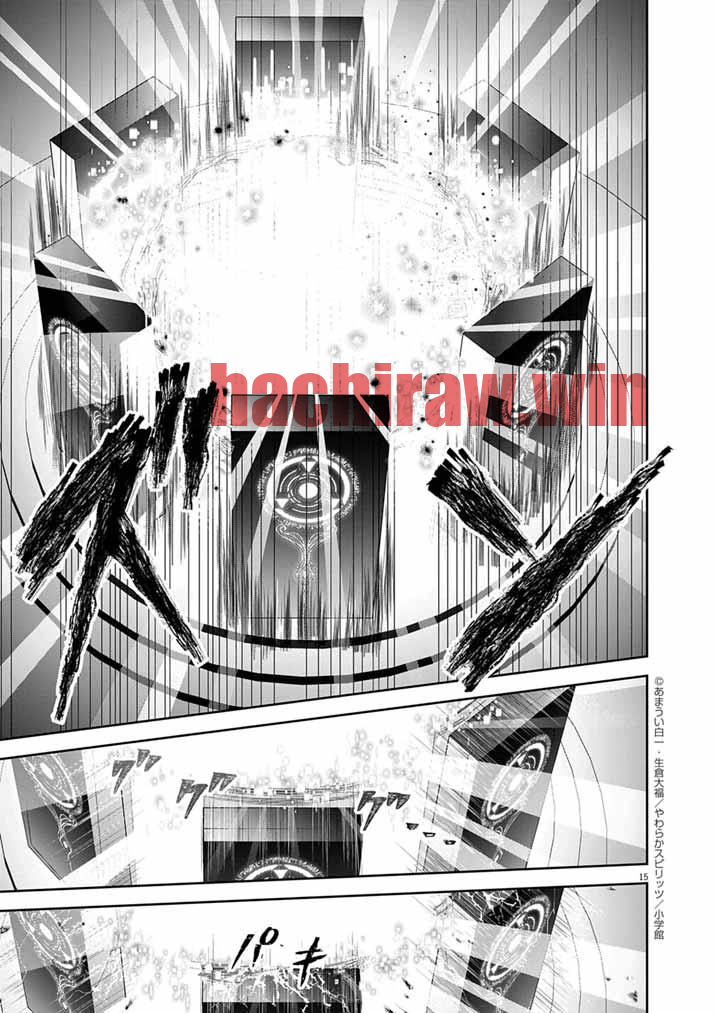 img 14