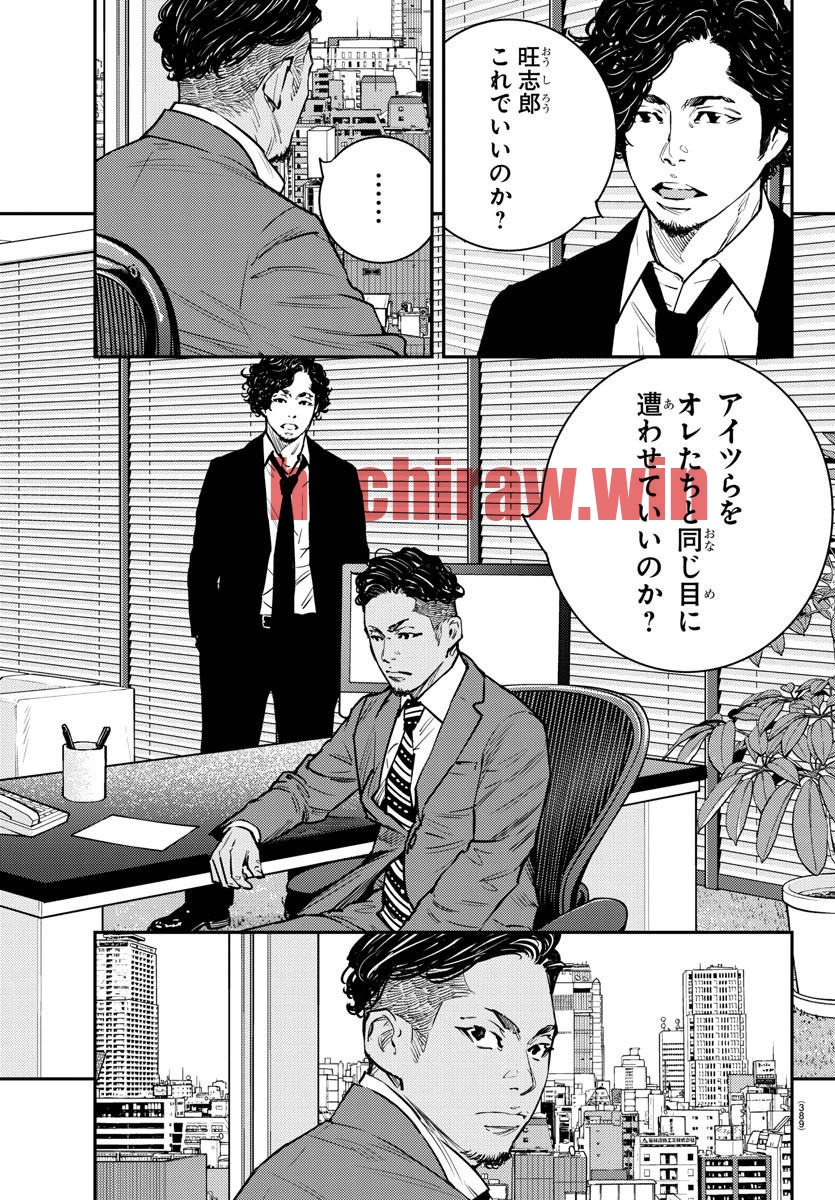img 18