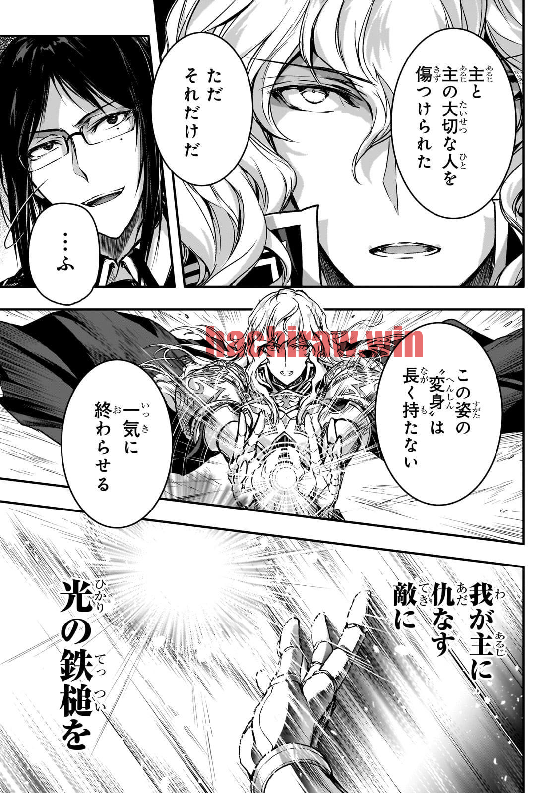 img 2