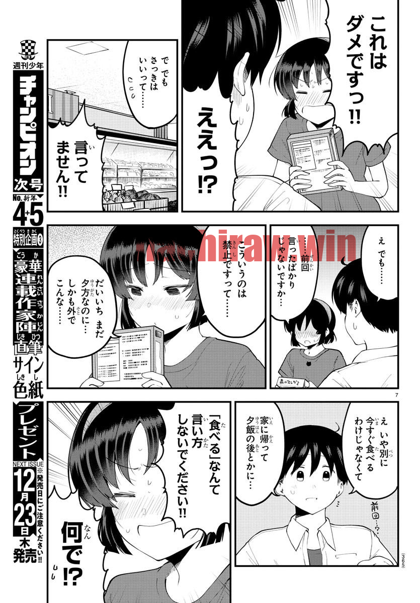 img 6