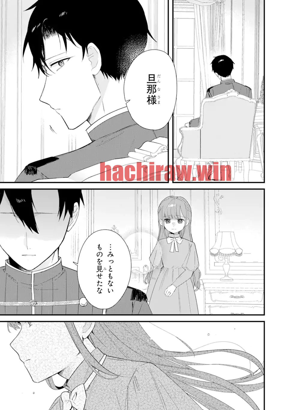 img 8