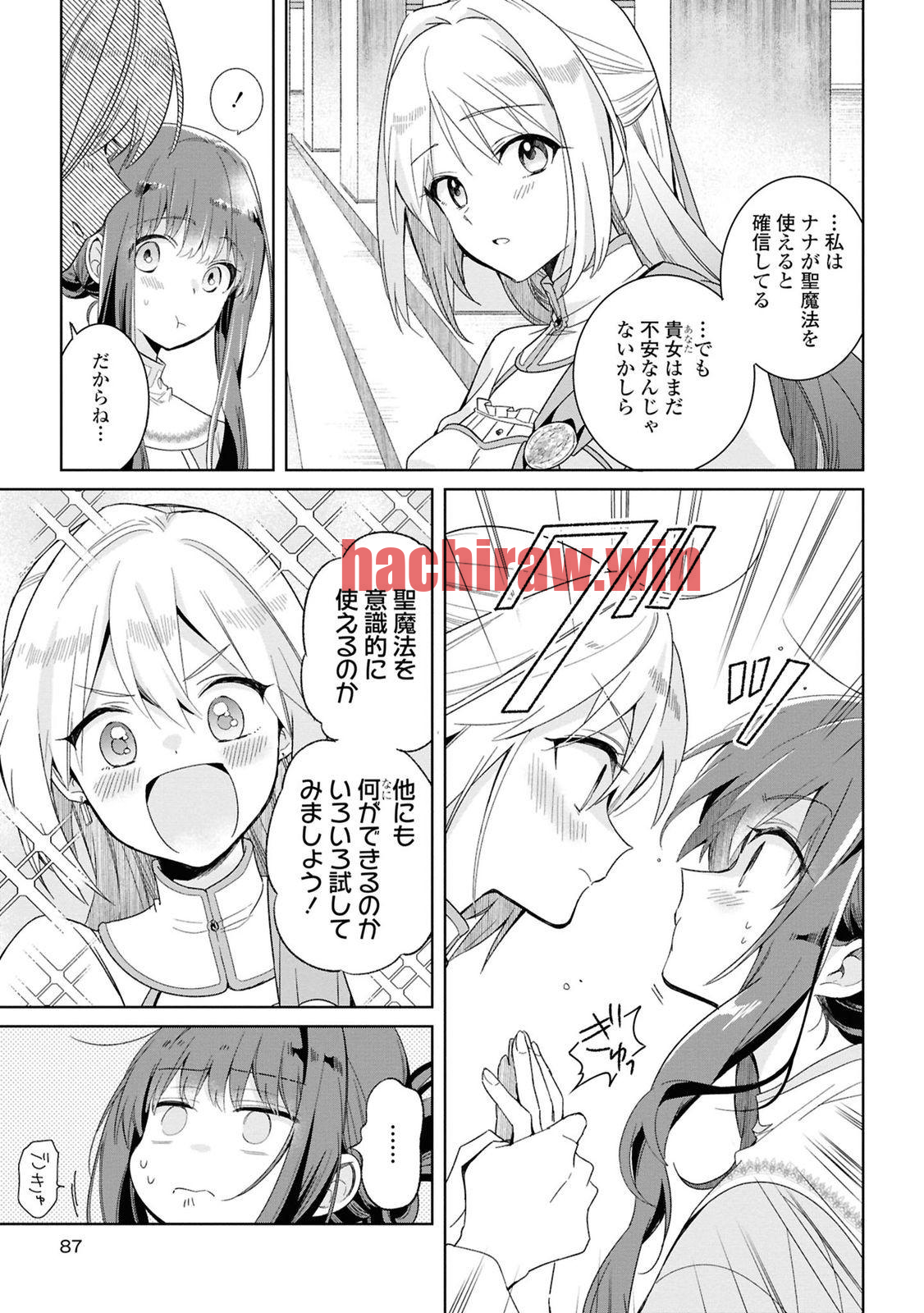 img 10