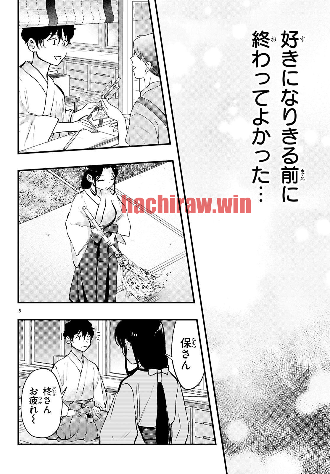img 9
