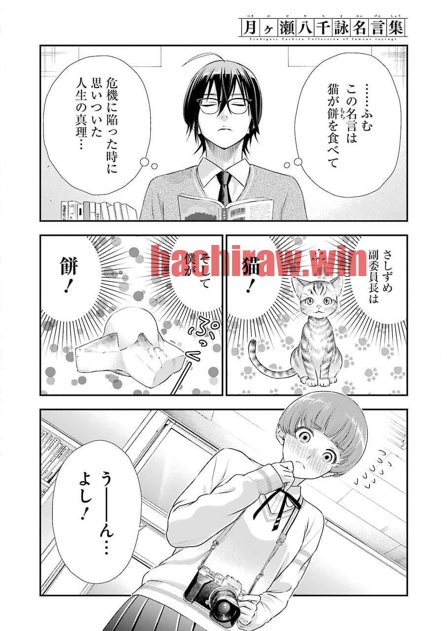 img 11