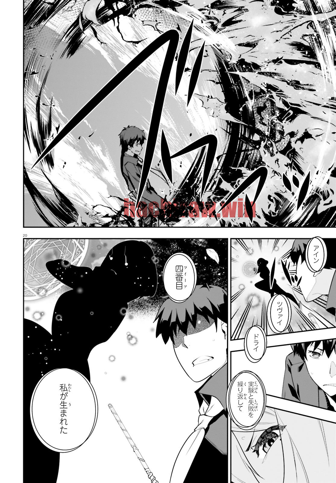 img 19