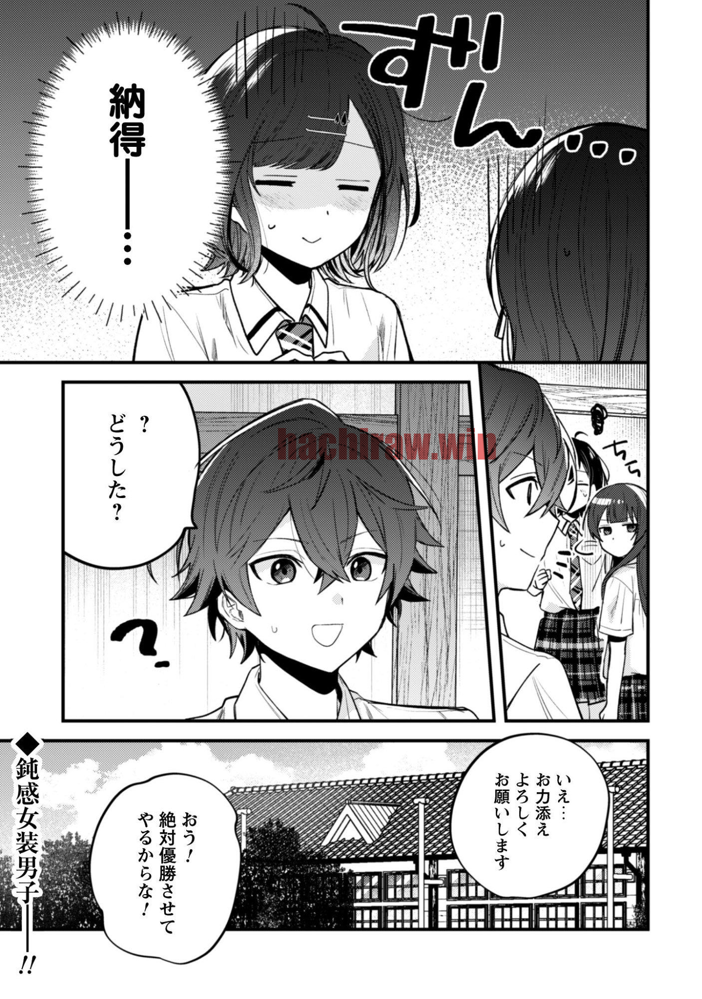 img 24