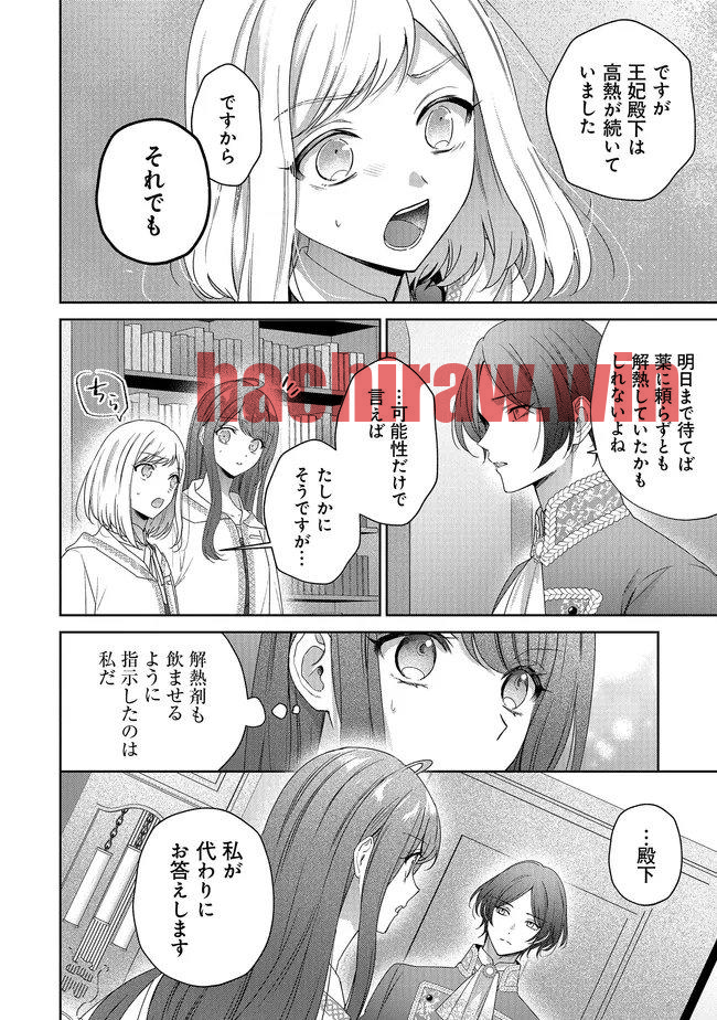 img 7