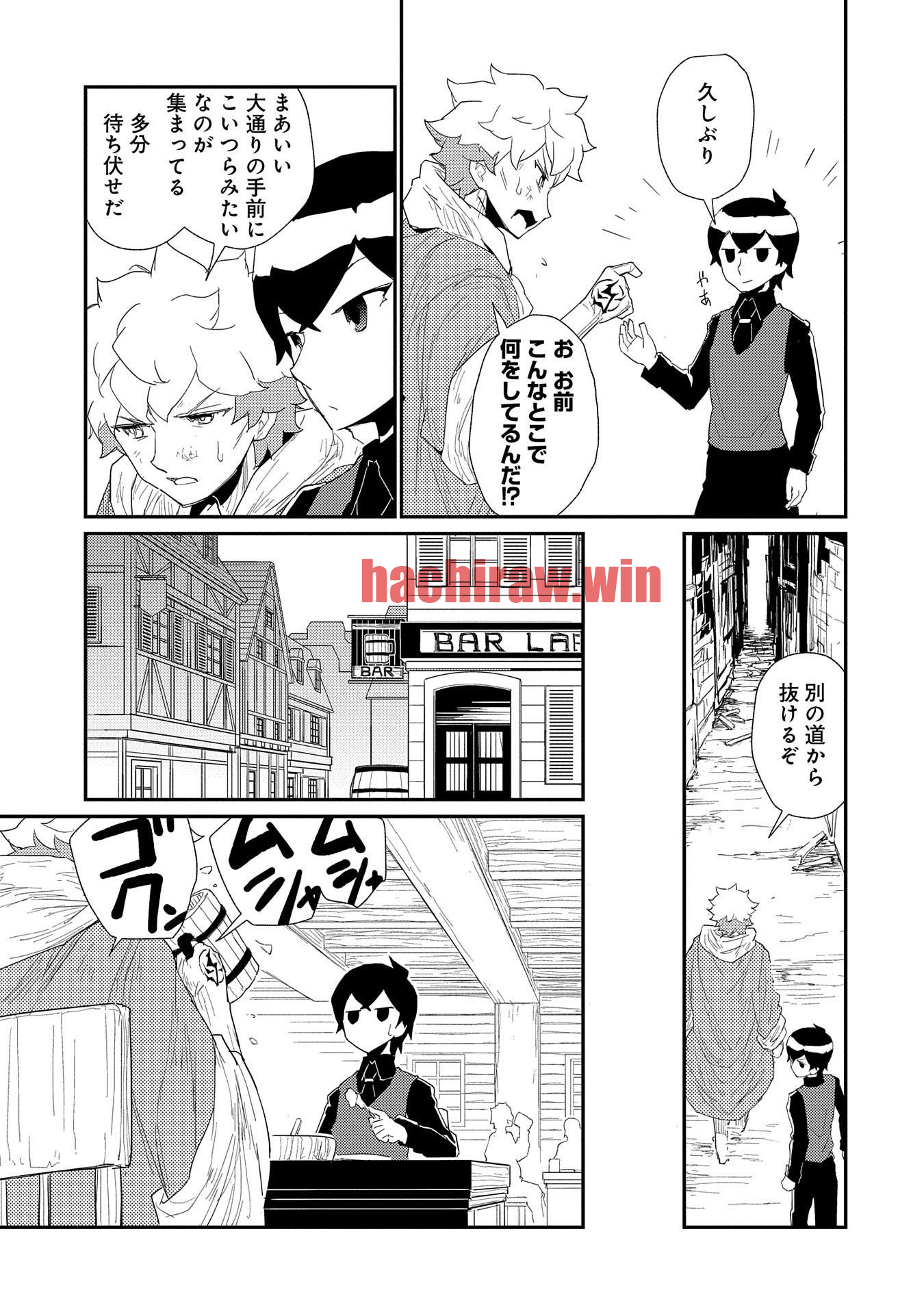 img 6