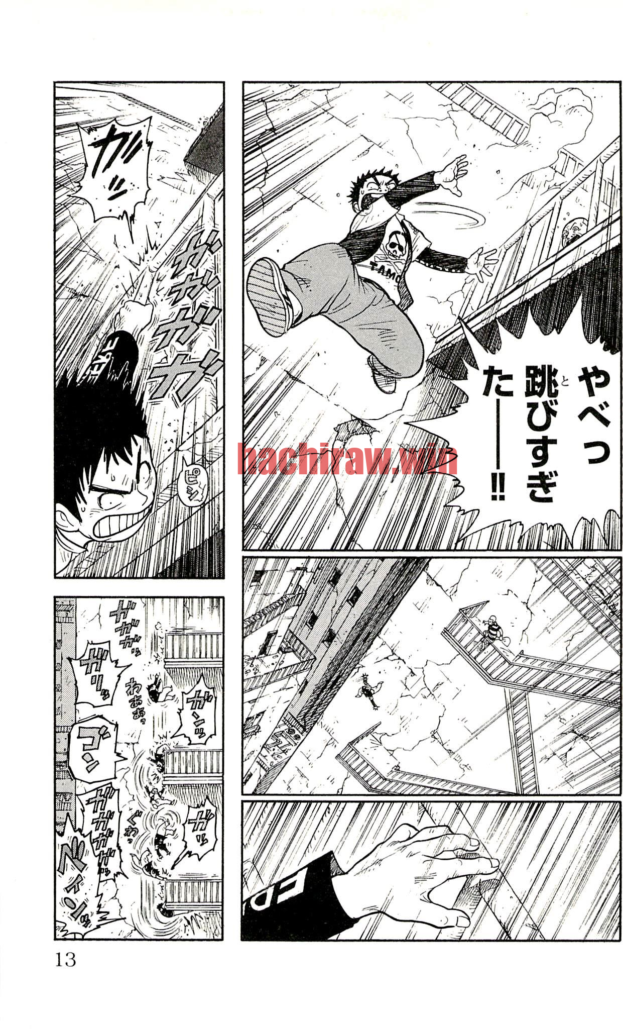 img 10