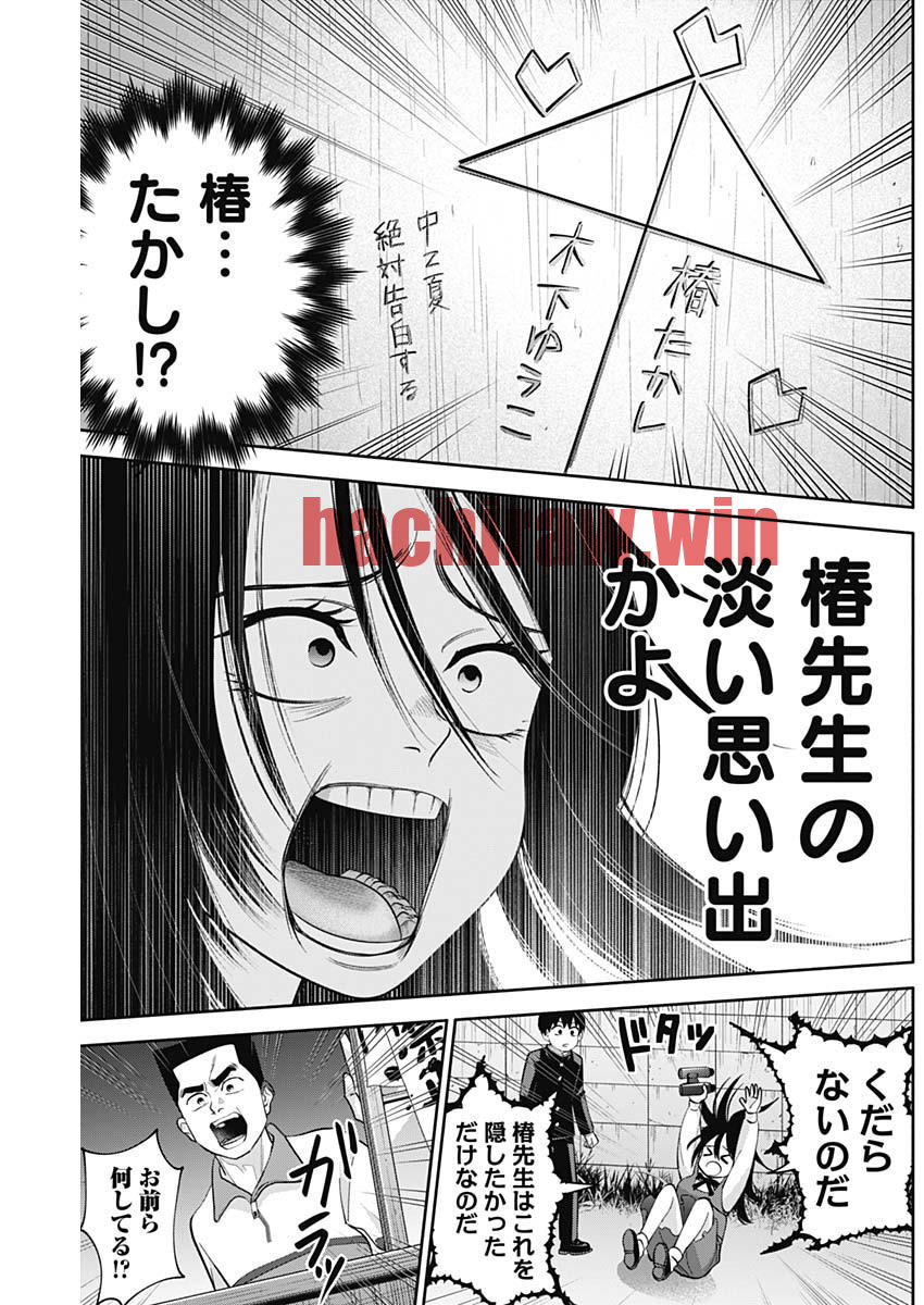 img 12