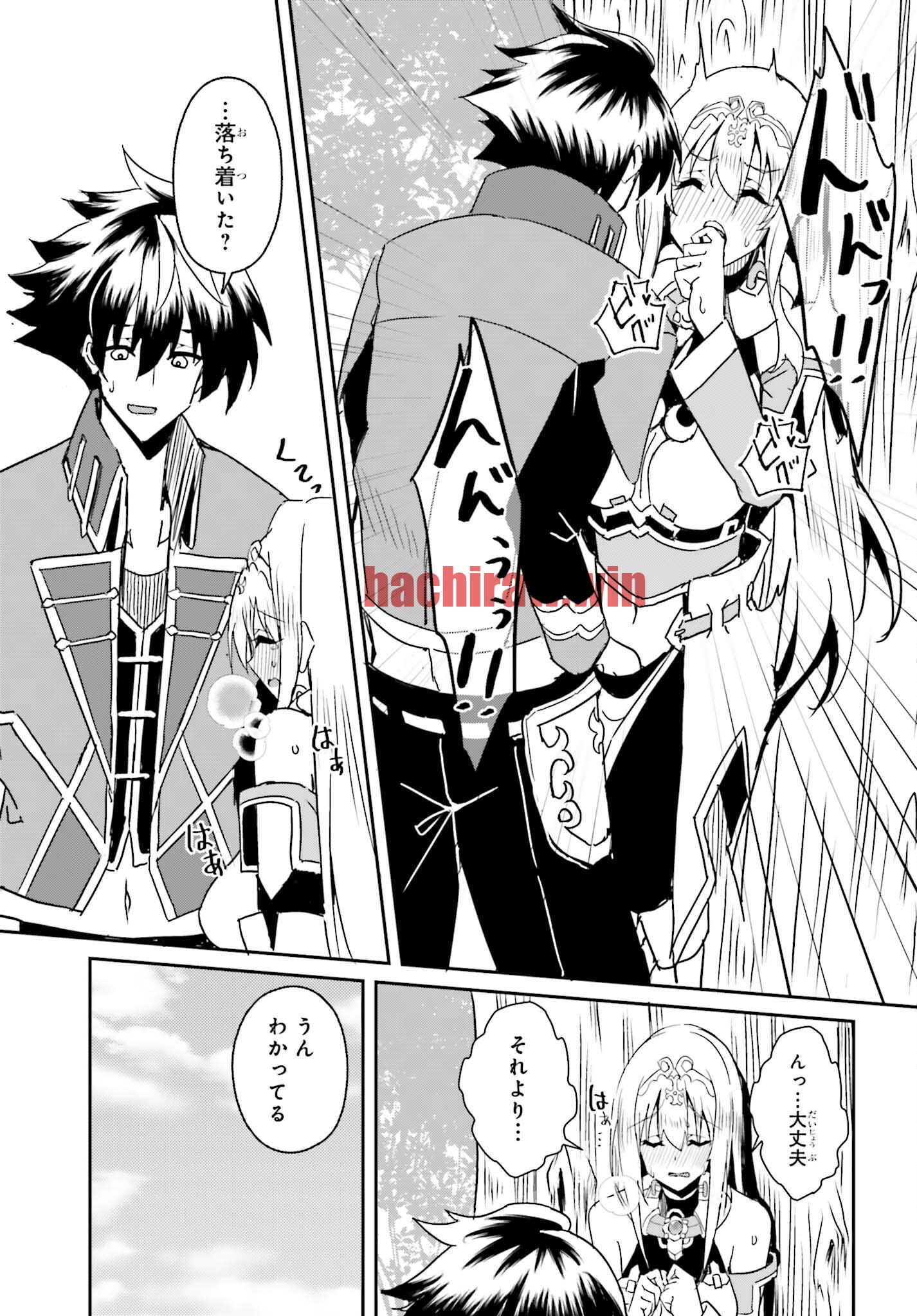 img 24