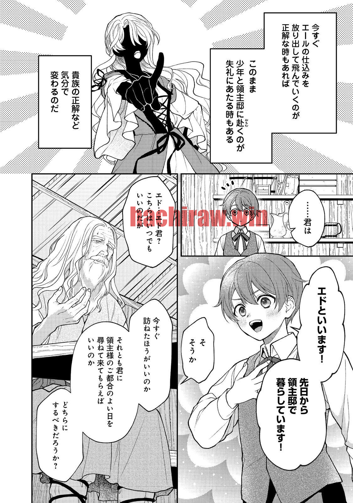 img 1
