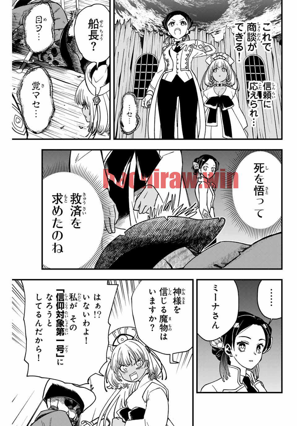 img 12