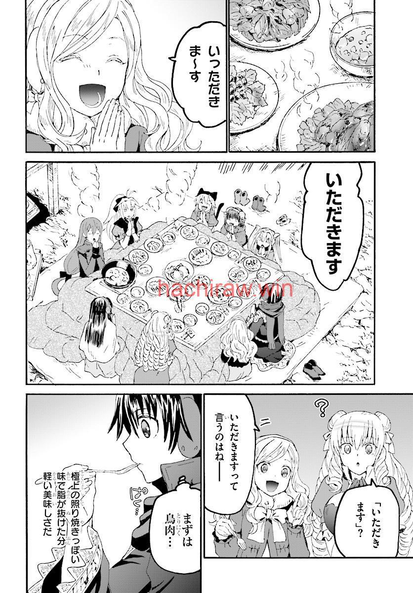 img 17