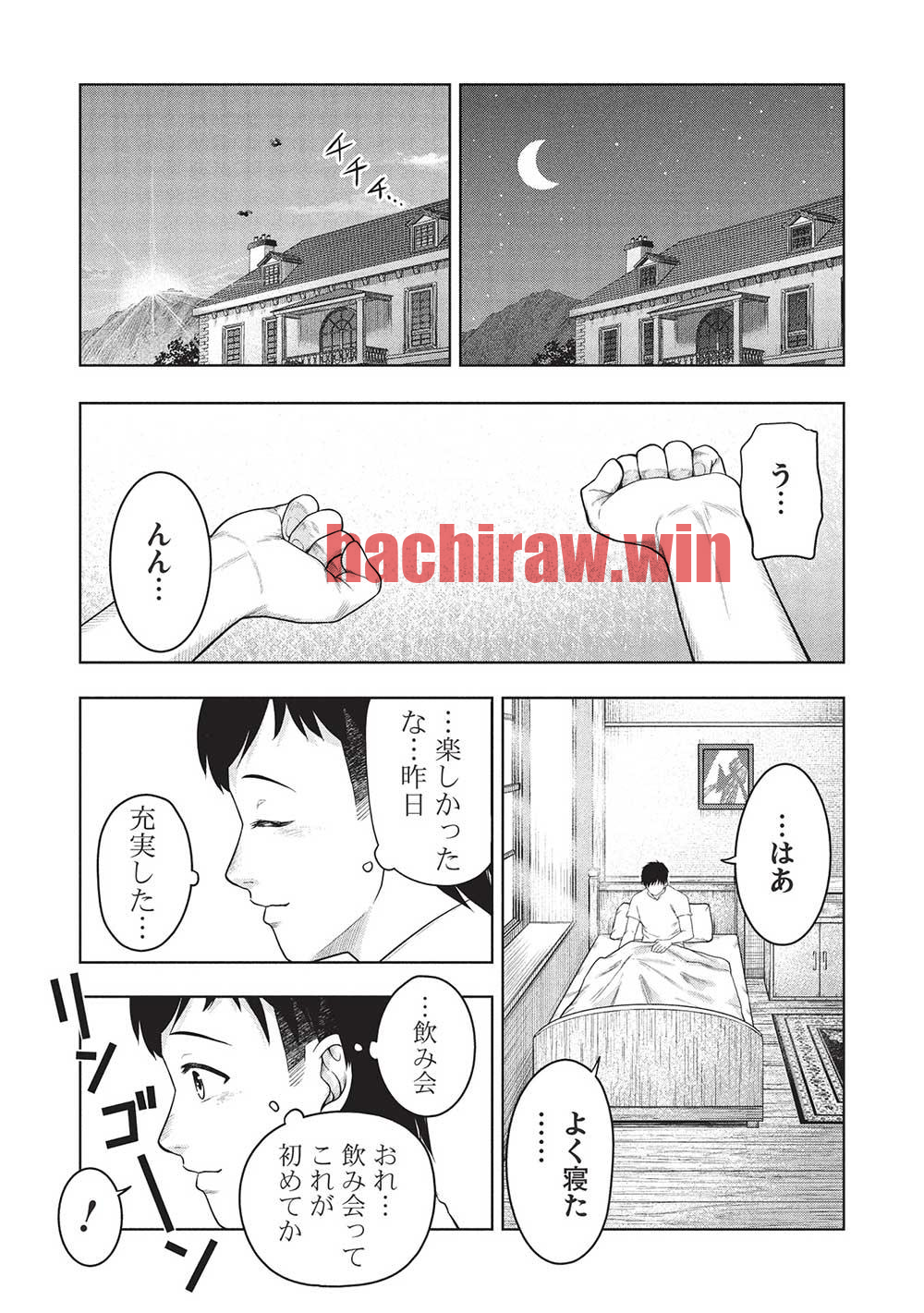 img 17