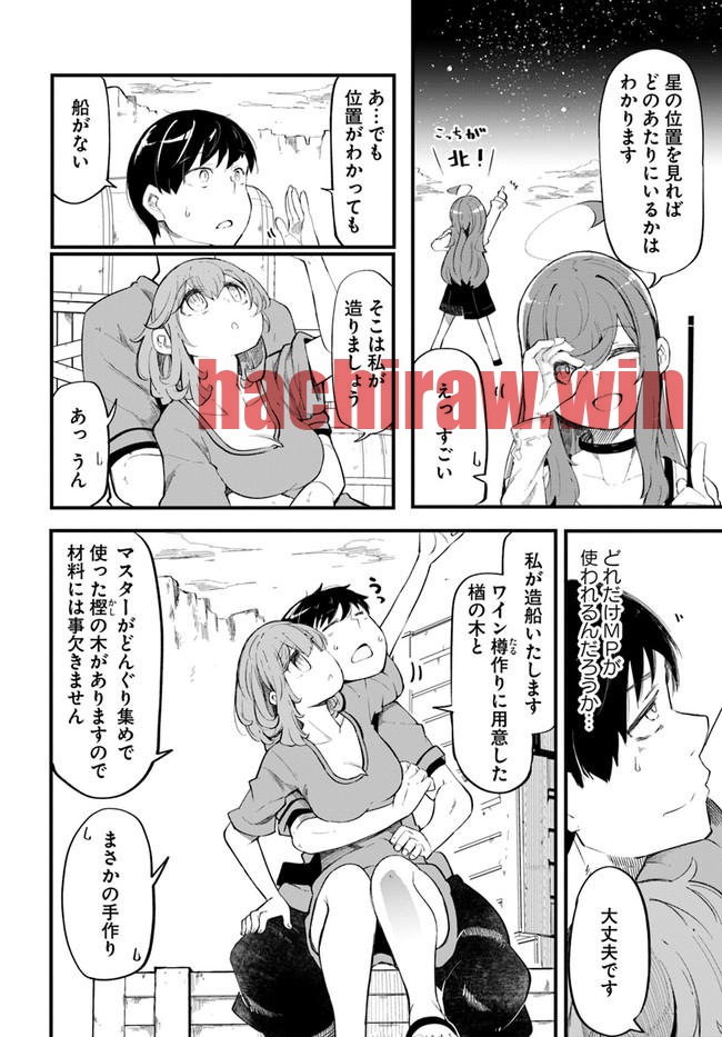 img 1