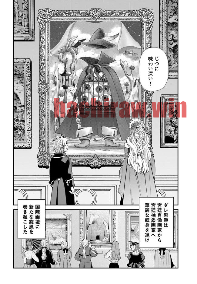 img 27