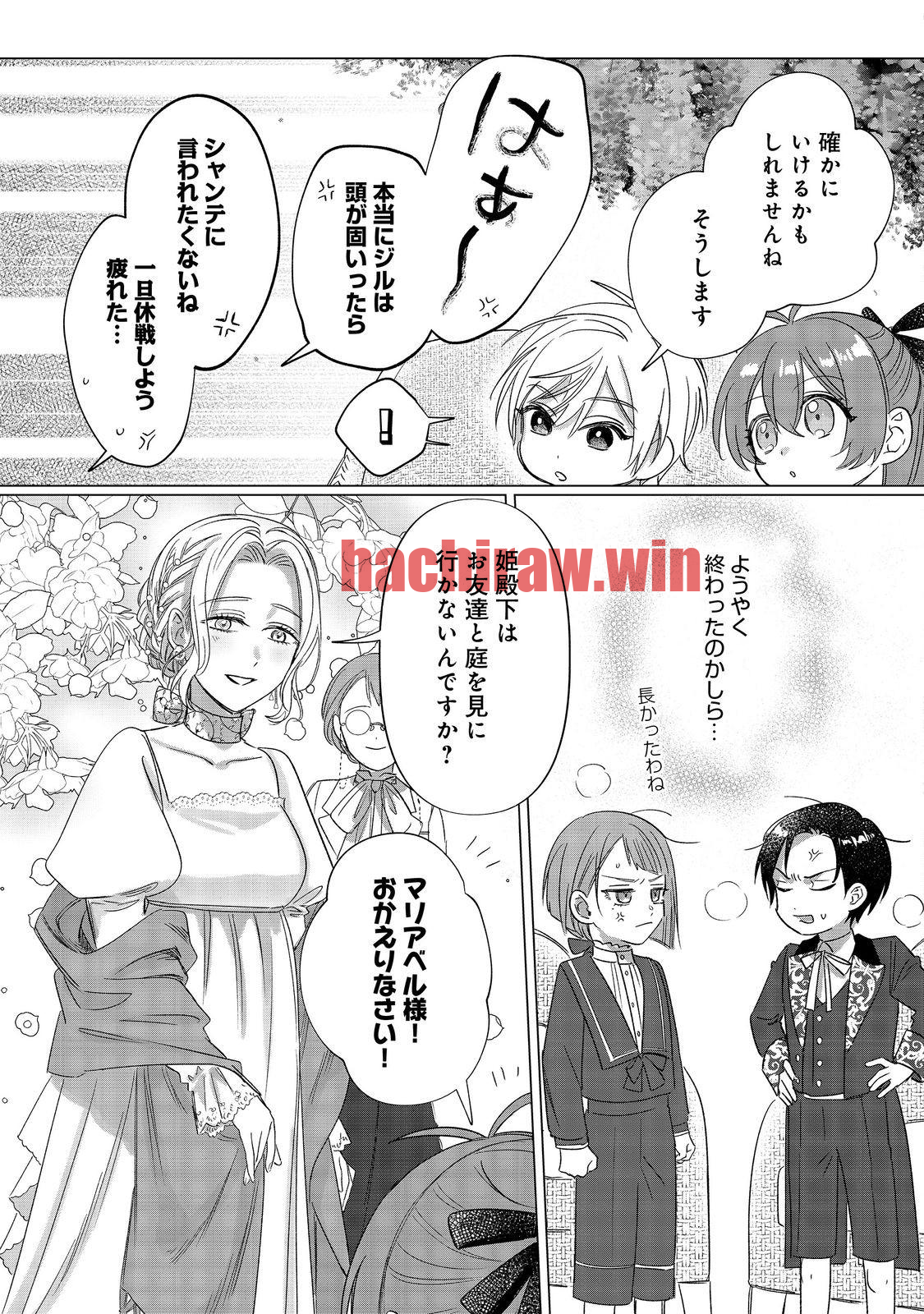 img 22