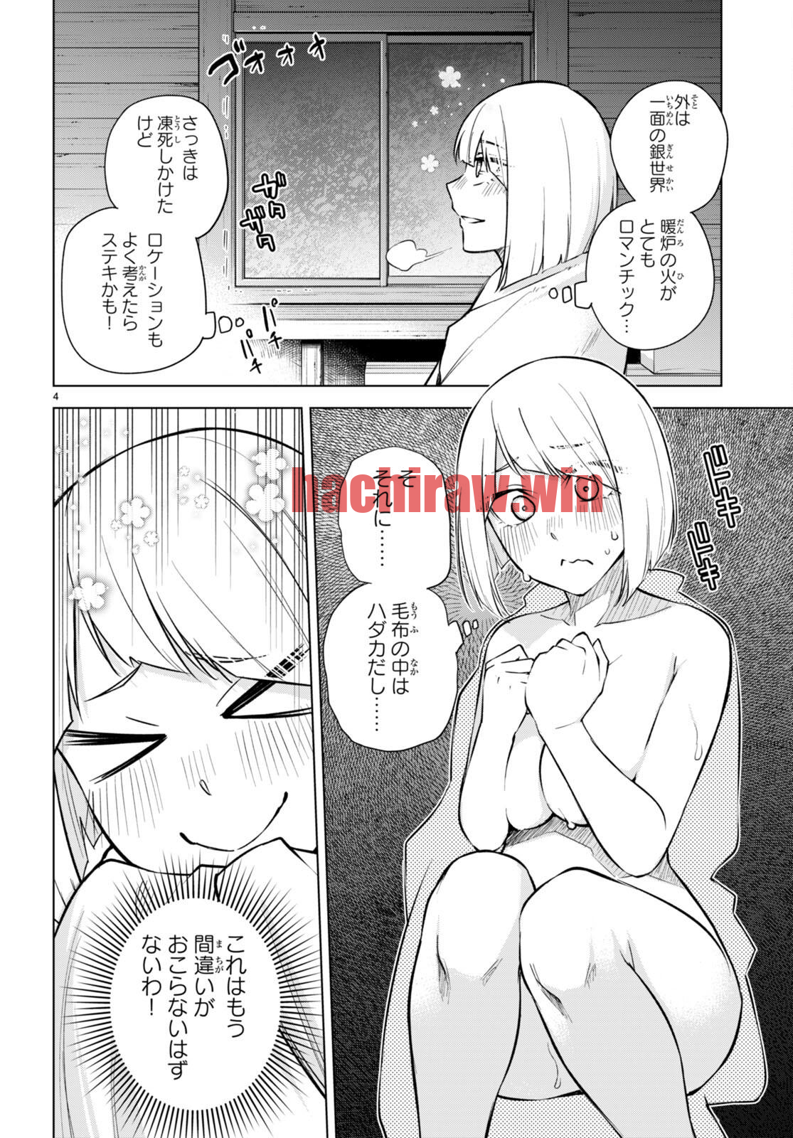 img 3
