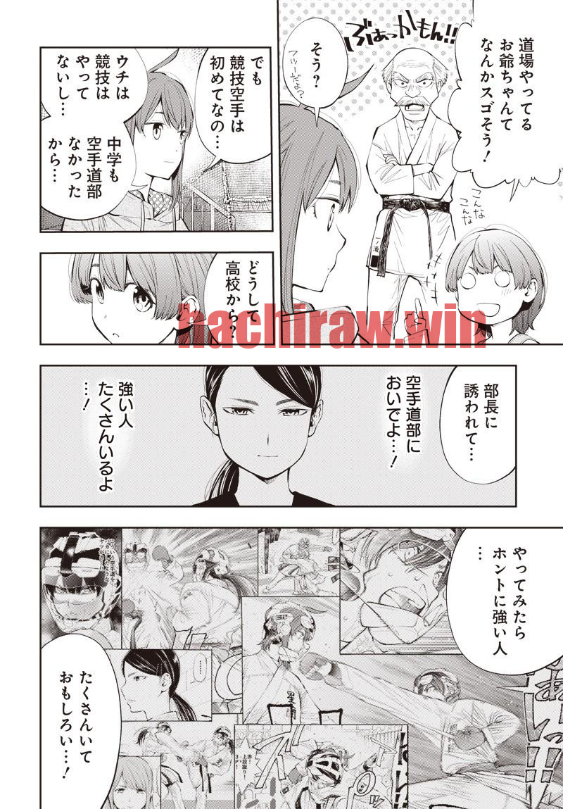 img 21
