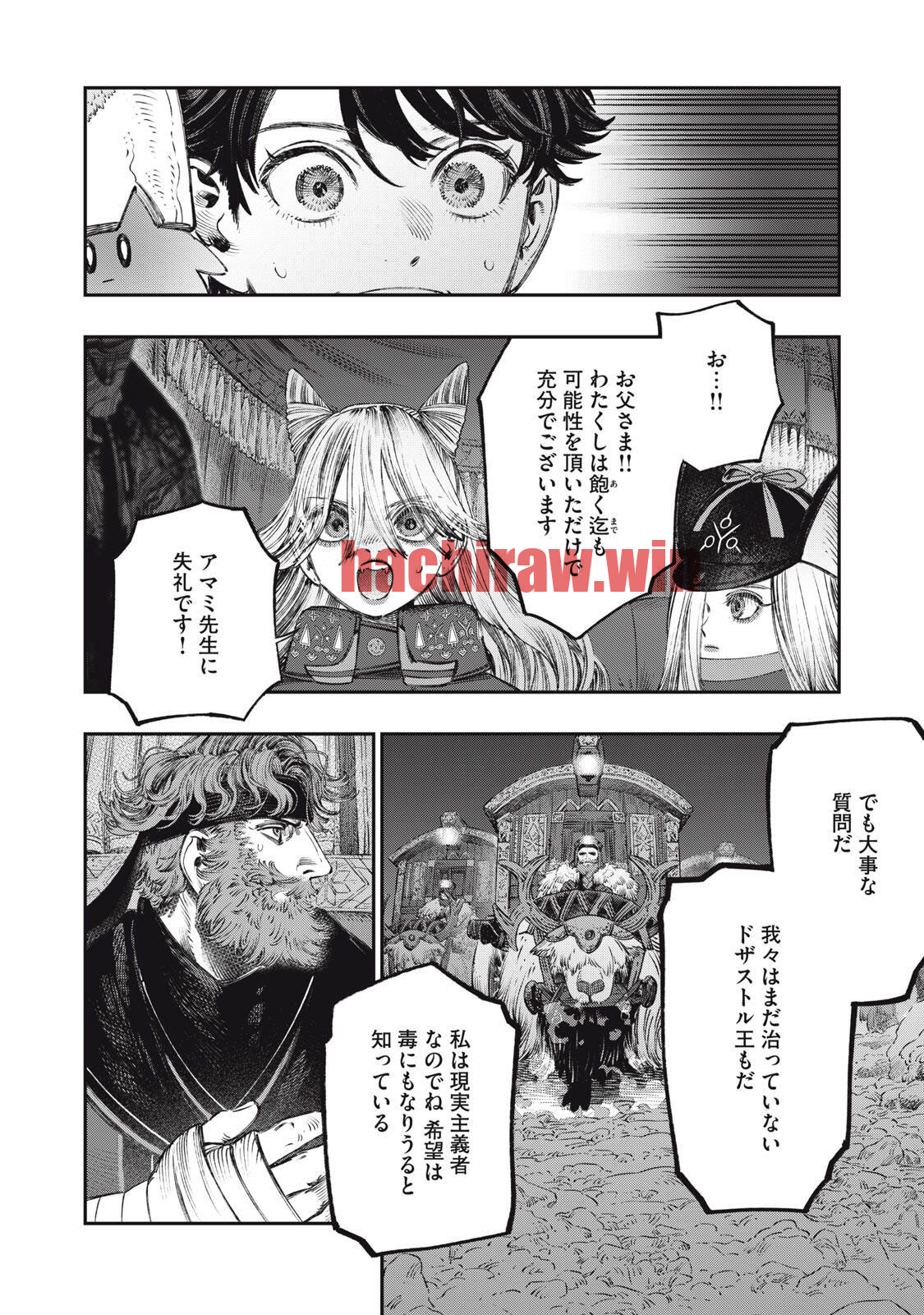 img 9