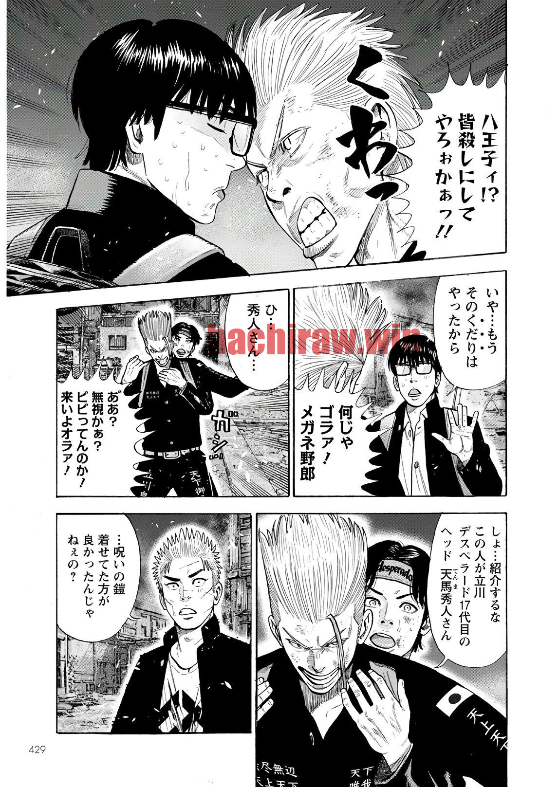 img 30